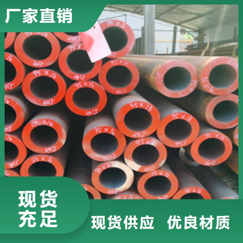 Q345B无缝流体管每吨价格