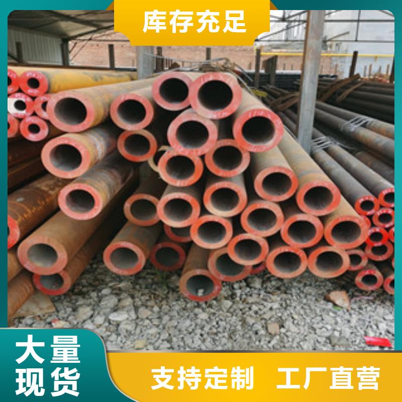 16Mn小口径钢管厂家直发，量大优惠