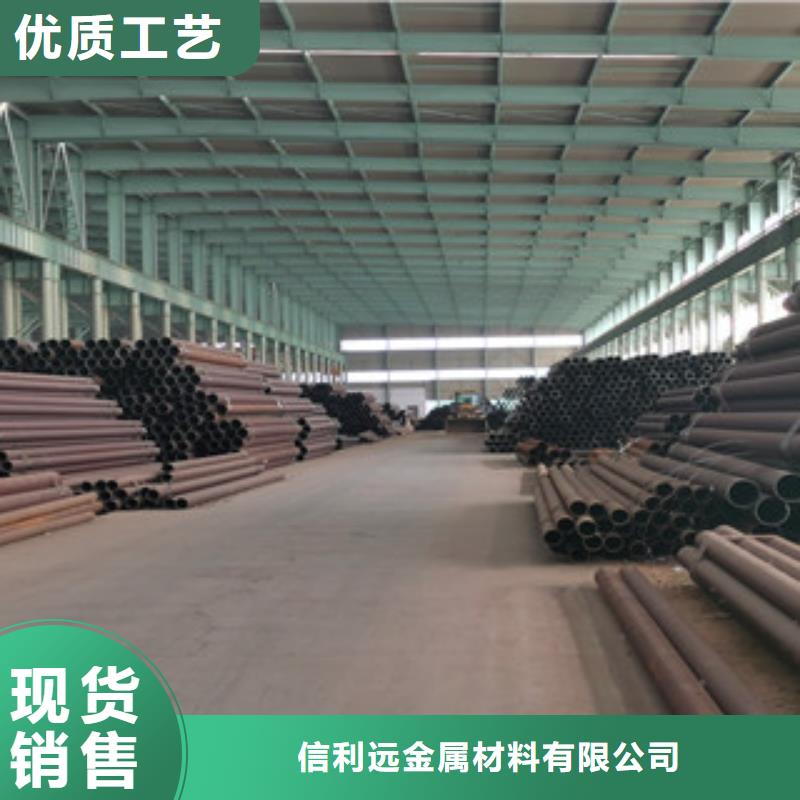 16Mn厚壁结构管厂家报价，欢迎咨询