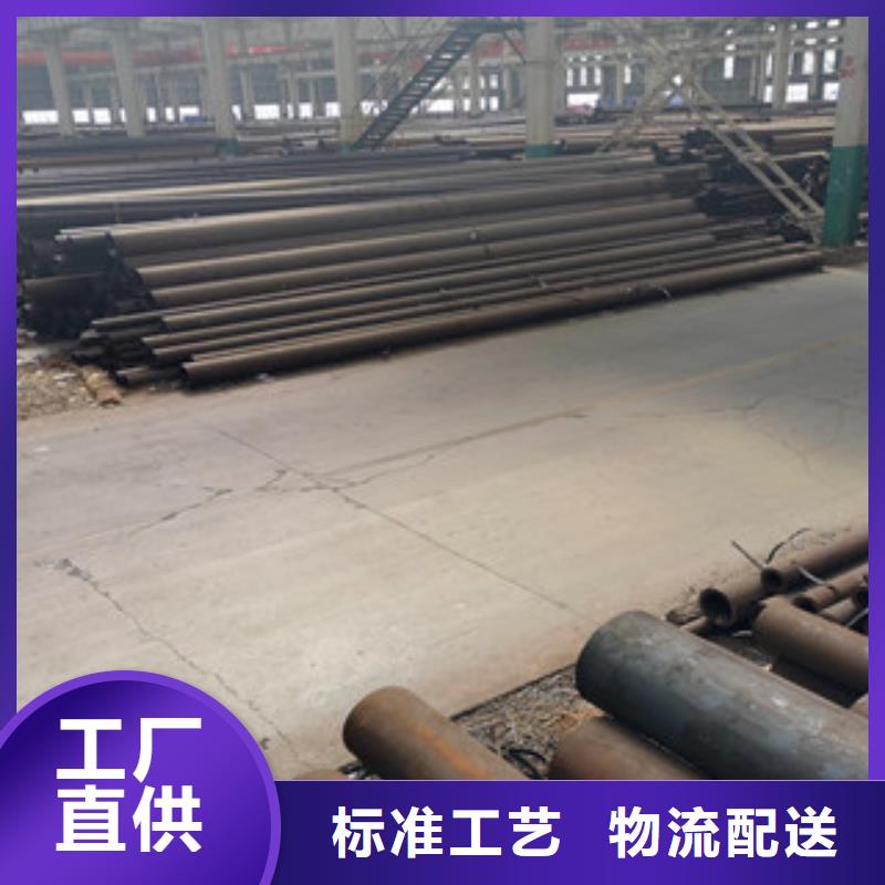 GCr15小口径合金无缝钢管厂家报价，欢迎咨询