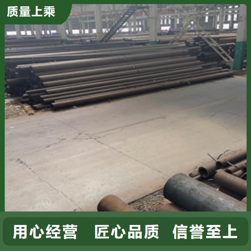 20Cr合金管供应厂家欢迎洽谈