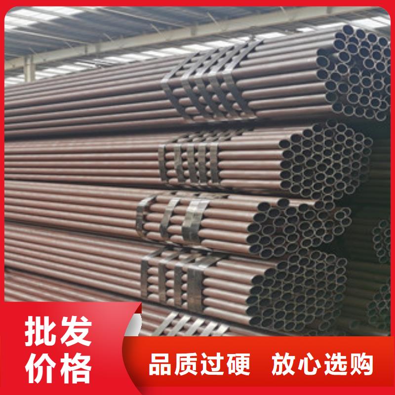 Q345B无缝流体管每吨价格