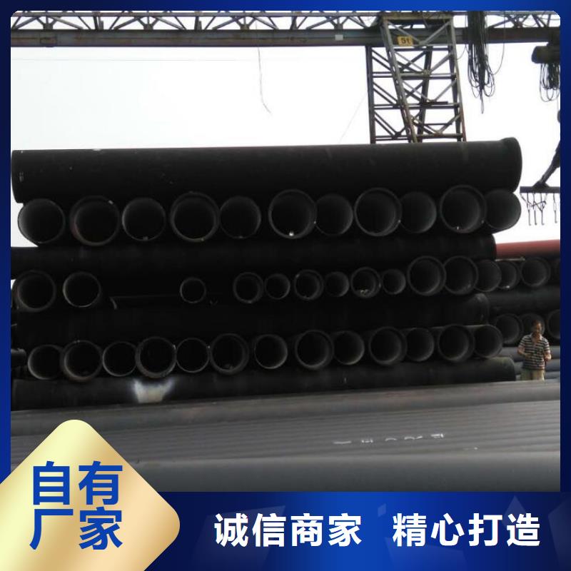 洛南县450*1500球墨铸铁篦子价格