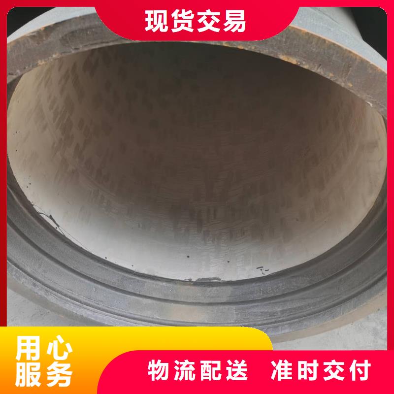 武昌球墨铸铁管服务为先