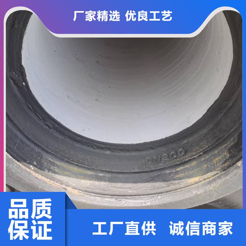 祁门DN250球墨铸铁管制造商