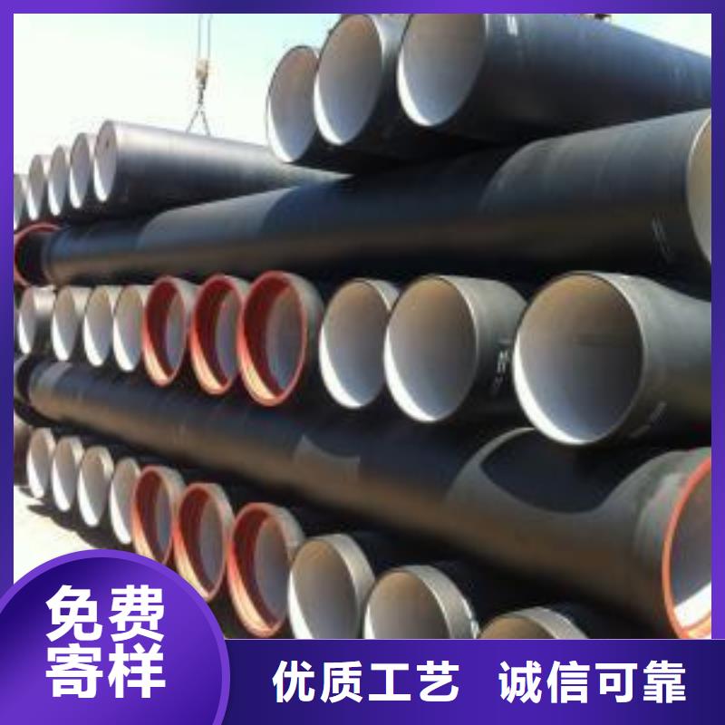 城阳16公斤球墨铸铁管