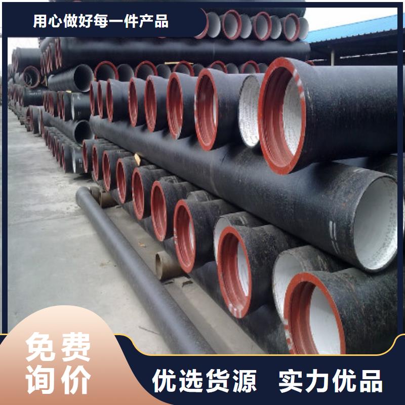 价格详谈：子长500*500球墨铸铁单篦