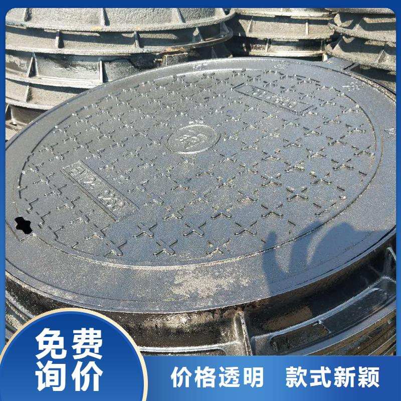 永安400x600球墨成套篦子欢迎加入