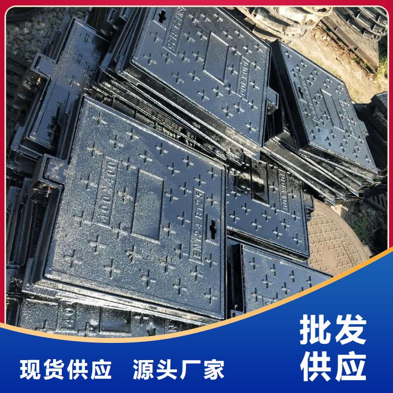 球墨铸铁井盖球墨铸铁管产地货源