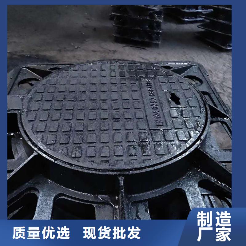 市政球墨铸铁井盖价格含税