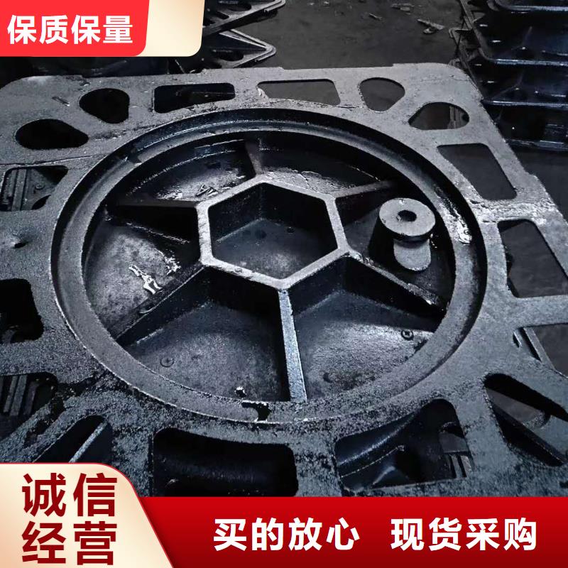 球墨铸铁外方内圆井盖值得信赖