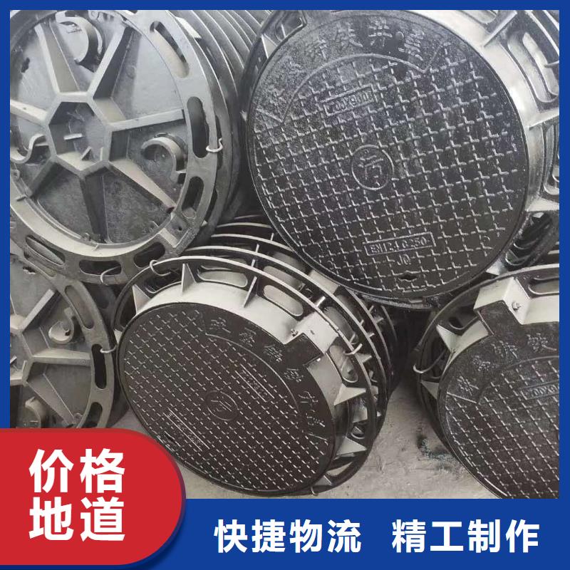 滑县球墨铸铁圆形井盖详情