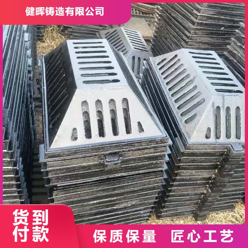 湖滨区价格合理井盖球墨铸铁哪家好