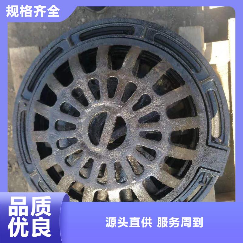 冷水滩县球墨铸长方形有底座雨水套篦子健晖厂家