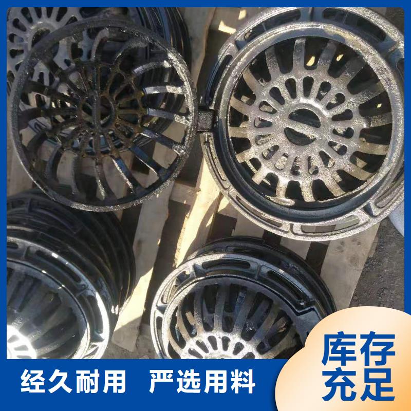 【球墨铸铁井盖离心球墨铸铁管厂家直发】