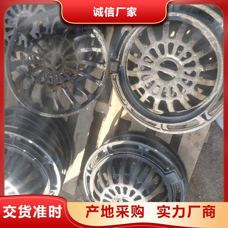 洛南县球墨铸铁方形井盖800*800服务