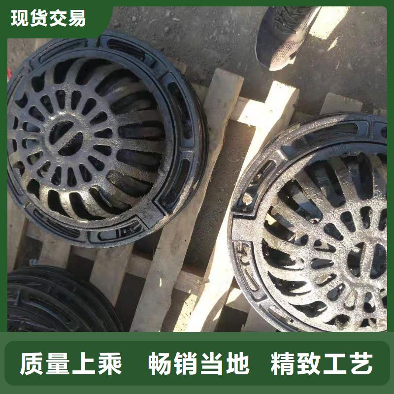 涿州市球墨铸铁井盖比普通铸铁井盖高多少钱价格优惠