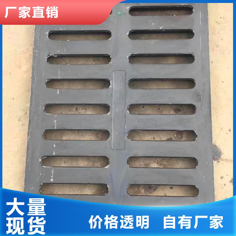 丰润小区用球墨铸铁井盖图纸定做