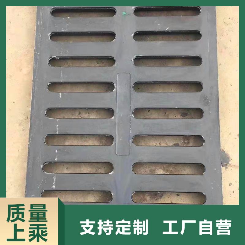 遵化市球墨铸铁井盖