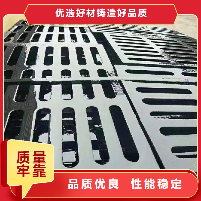 椒江细雨水篦子厂家价格