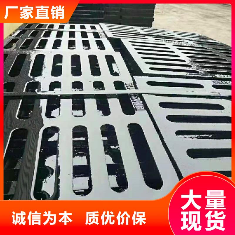 球墨铸铁井盖球墨铸铁管源厂直销