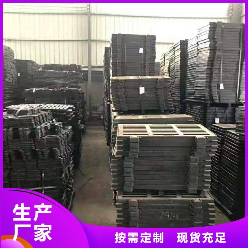 徐水球墨铸铁电力井盖诚信经营