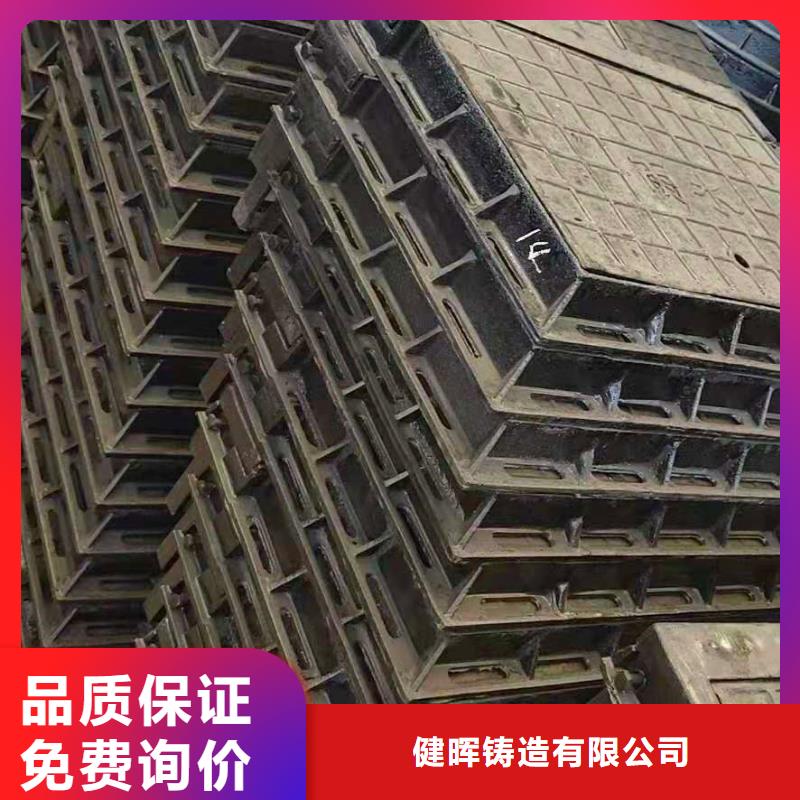 球墨铸铁井盖专业按需定制