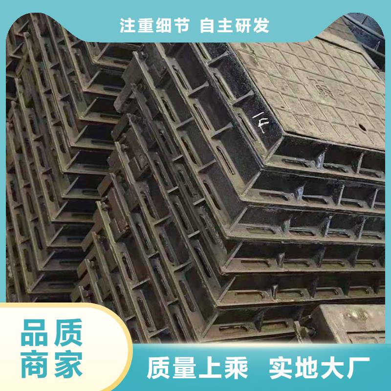 涞水380x680球墨花边套篦/井盖代理