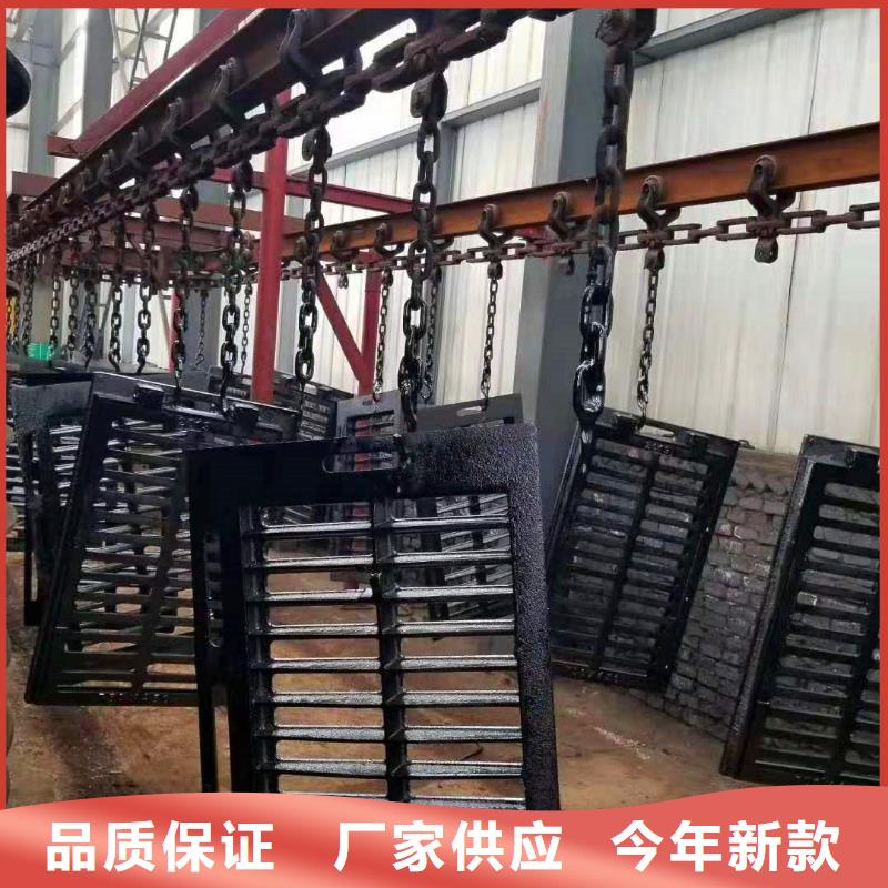 泸西县规格球墨铸铁篦子等级