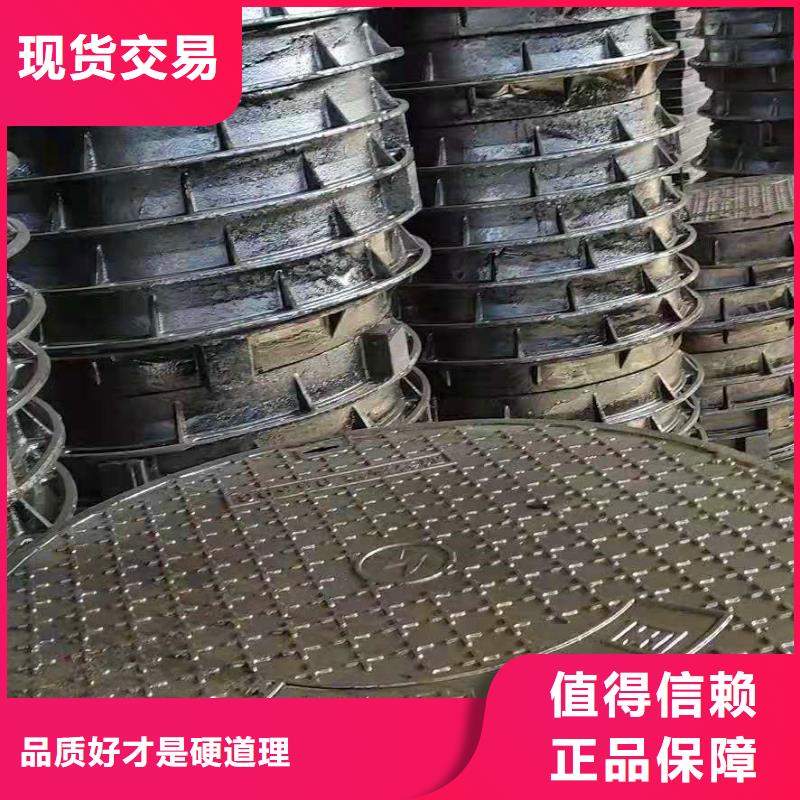 球墨铸铁井盖-离心球墨铸铁管源头厂家