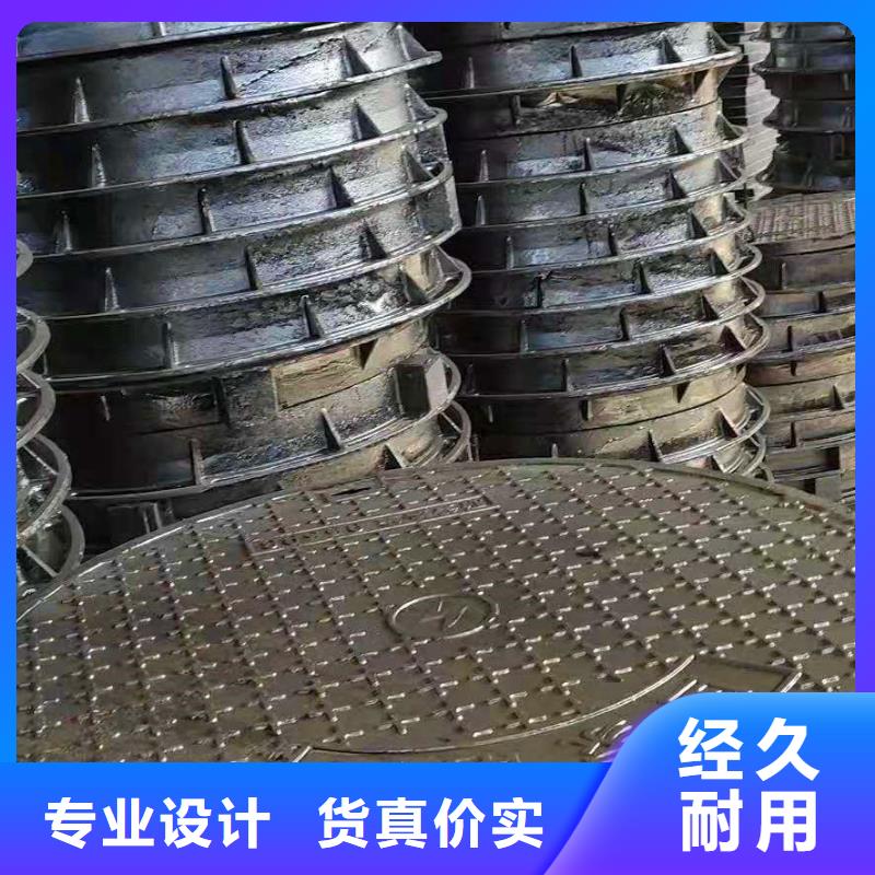 平陆球墨铸铁桶篦新价