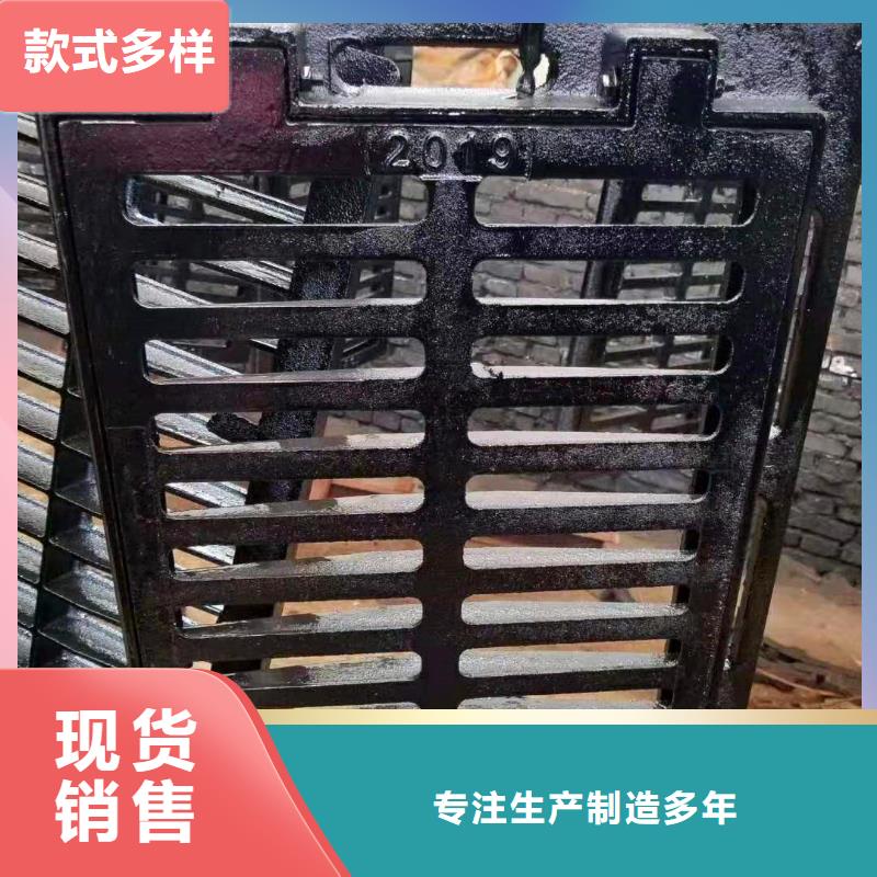 球墨铸铁井盖多年行业经验