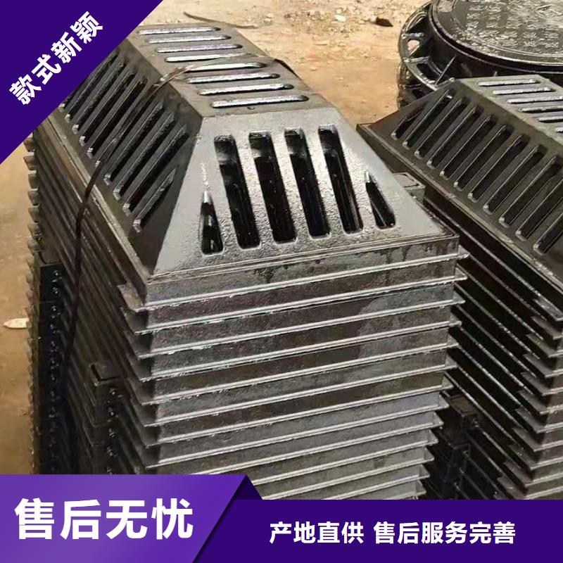 安新600*600球墨铸铁井盖