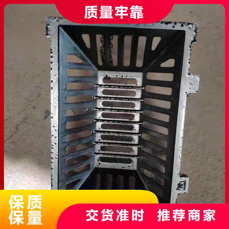清流县过重车铸铁井盖漏水篦子#