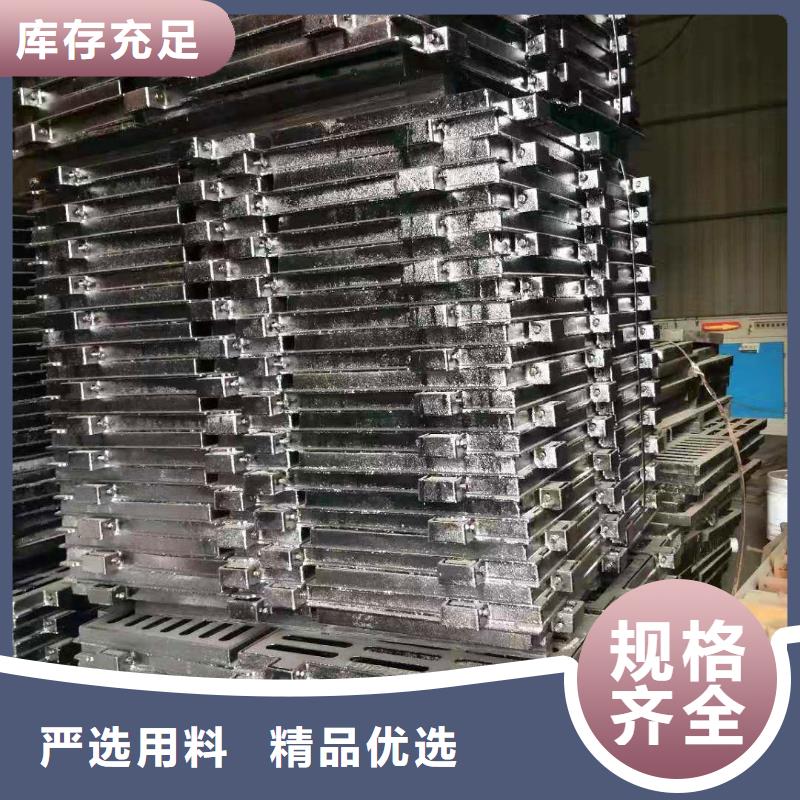 汤阴县大品牌球墨铸铁井盖