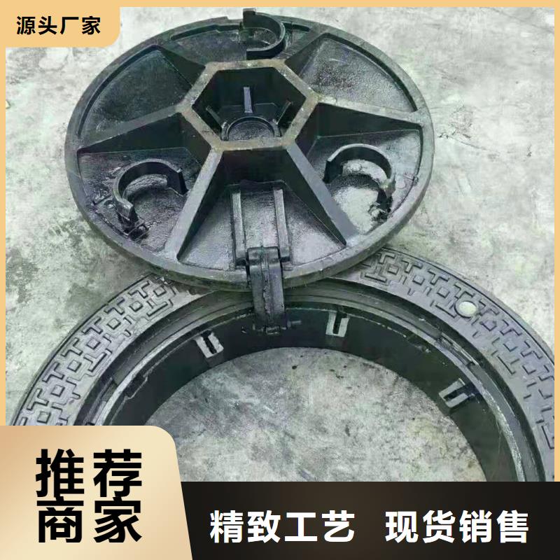 翔安dn500球墨铸铁井盖低价