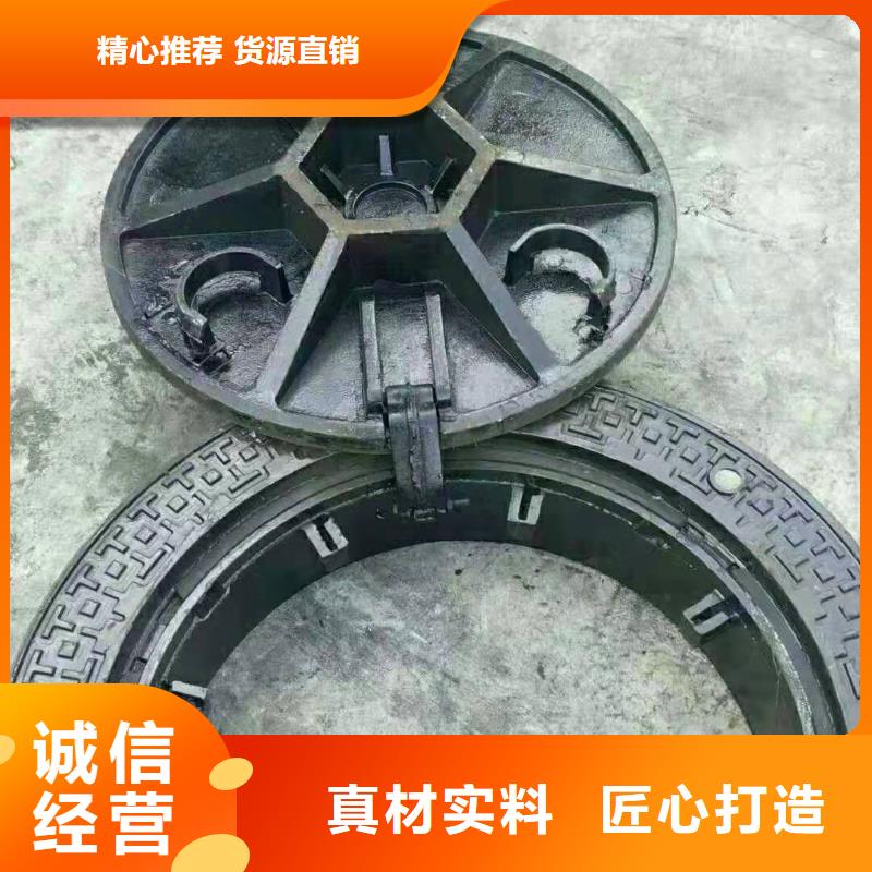 龙海市球墨铸铁井盖座哪里生产