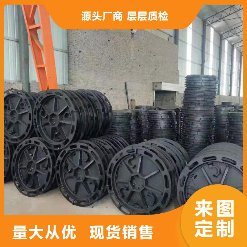 南靖县铸铁雨水井盖诚信为本