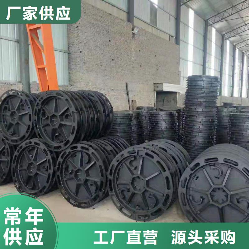 球墨铸铁井盖多年行业经验
