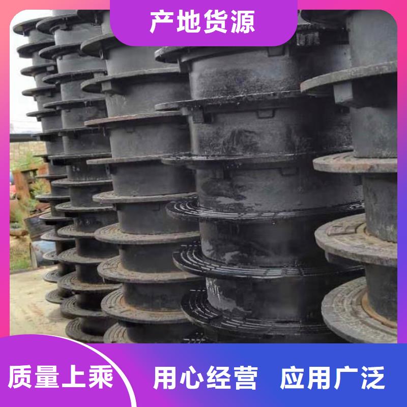 球墨铸铁井盖厂家直销供货稳定