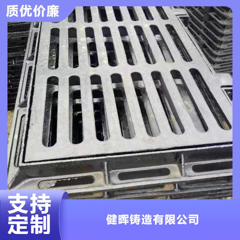 平陆球墨铸铁桶篦新价