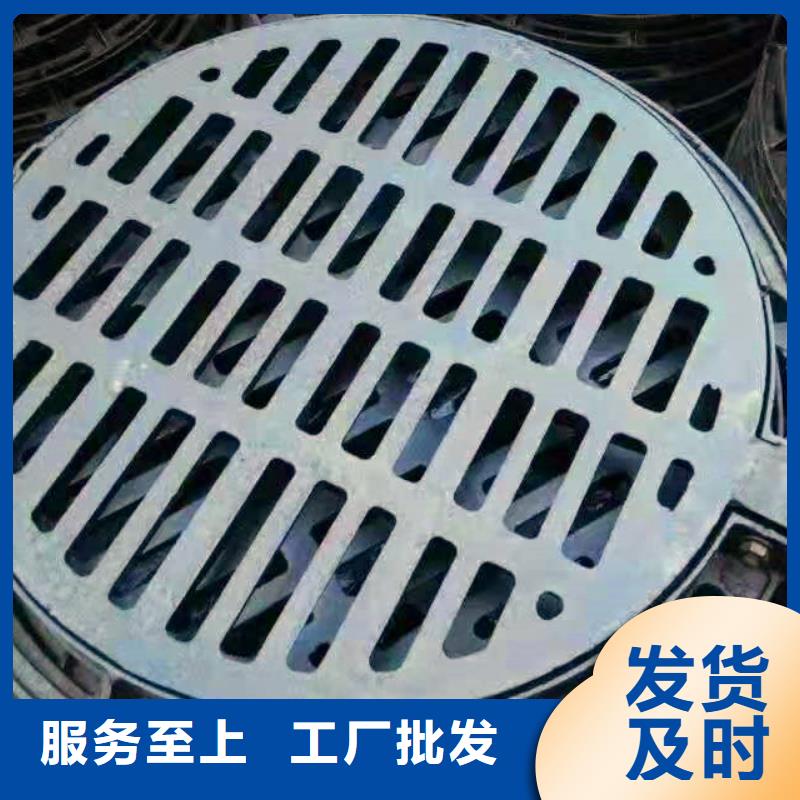 定海区无锡球墨铸铁井盖厂家现货大量