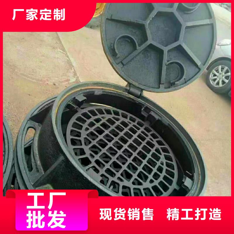 邕宁区球墨铸铁水篦子安装方法货真价实