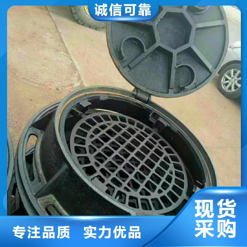 容城县厂家在线报价球墨铸铁雨水篦子