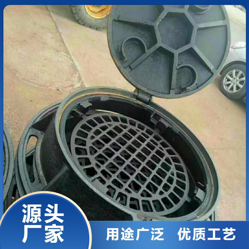 祁阳小区用球墨铸铁井盖