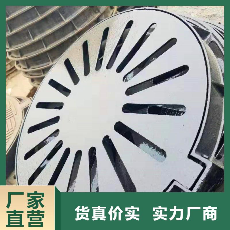 球墨铸铁井盖-离心球墨铸铁管拒绝差价