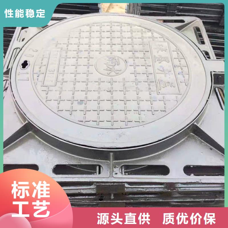 大田县球墨铸铁落水口篦子·当天发货