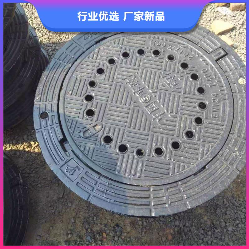 A15球墨铸铁井盖以客为尊