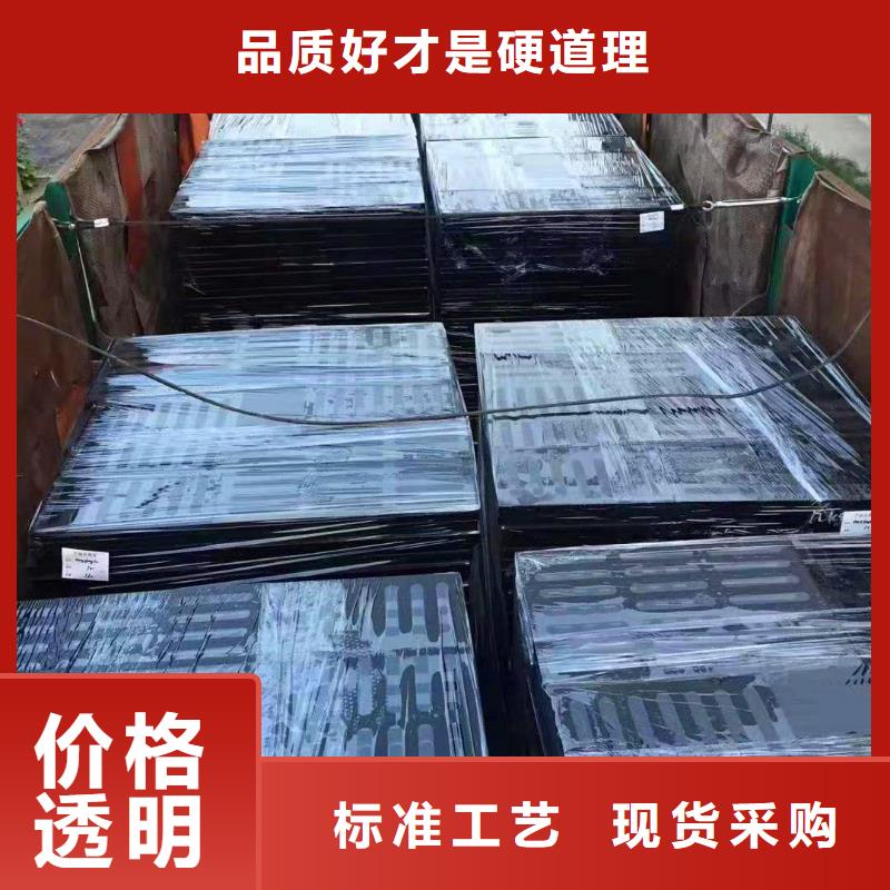 冷水滩县球墨铸长方形有底座雨水套篦子健晖厂家
