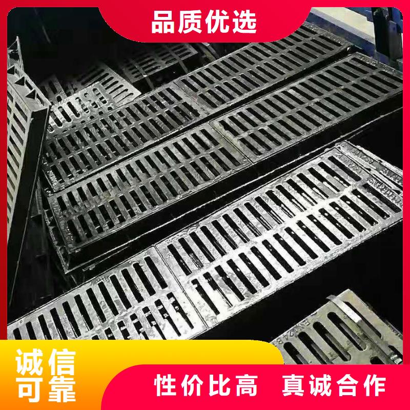 南溪县报价漏水球墨铸铁井盖